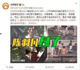 昆工爆料渣男视频播放大全,一场校园伦理的警示录