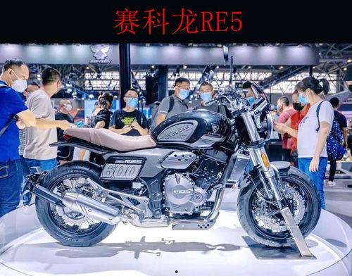 九月摩博会爆料视频完整版,全新车型亮相，行业动态一网打尽